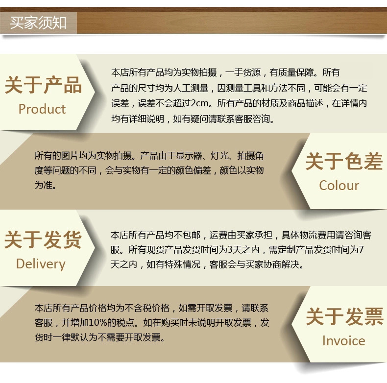 栊宝聚 榆木指接木A级 实木集成拼接板进口木材家具木料工厂