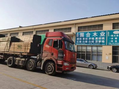 疫情下进口木材变局与美国阔叶木市场风险研判及应对策略
